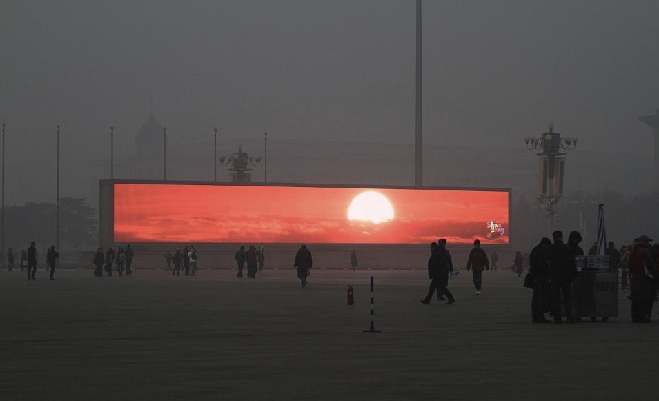 chinese sunset.jpg