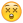 emoji44.png