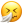 emoji1784.png