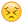 emoji21.png