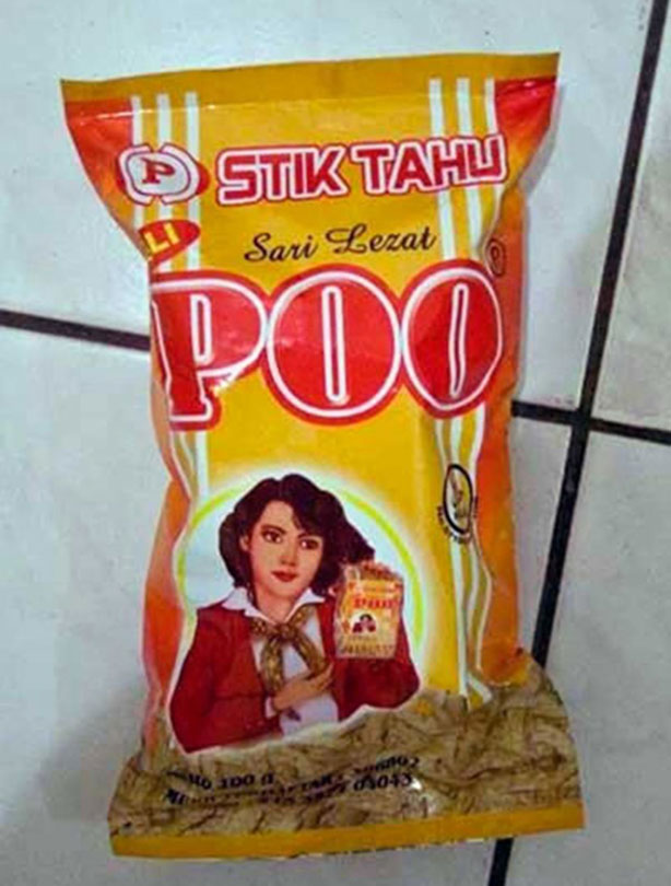 funny-food-names-poo.jpg