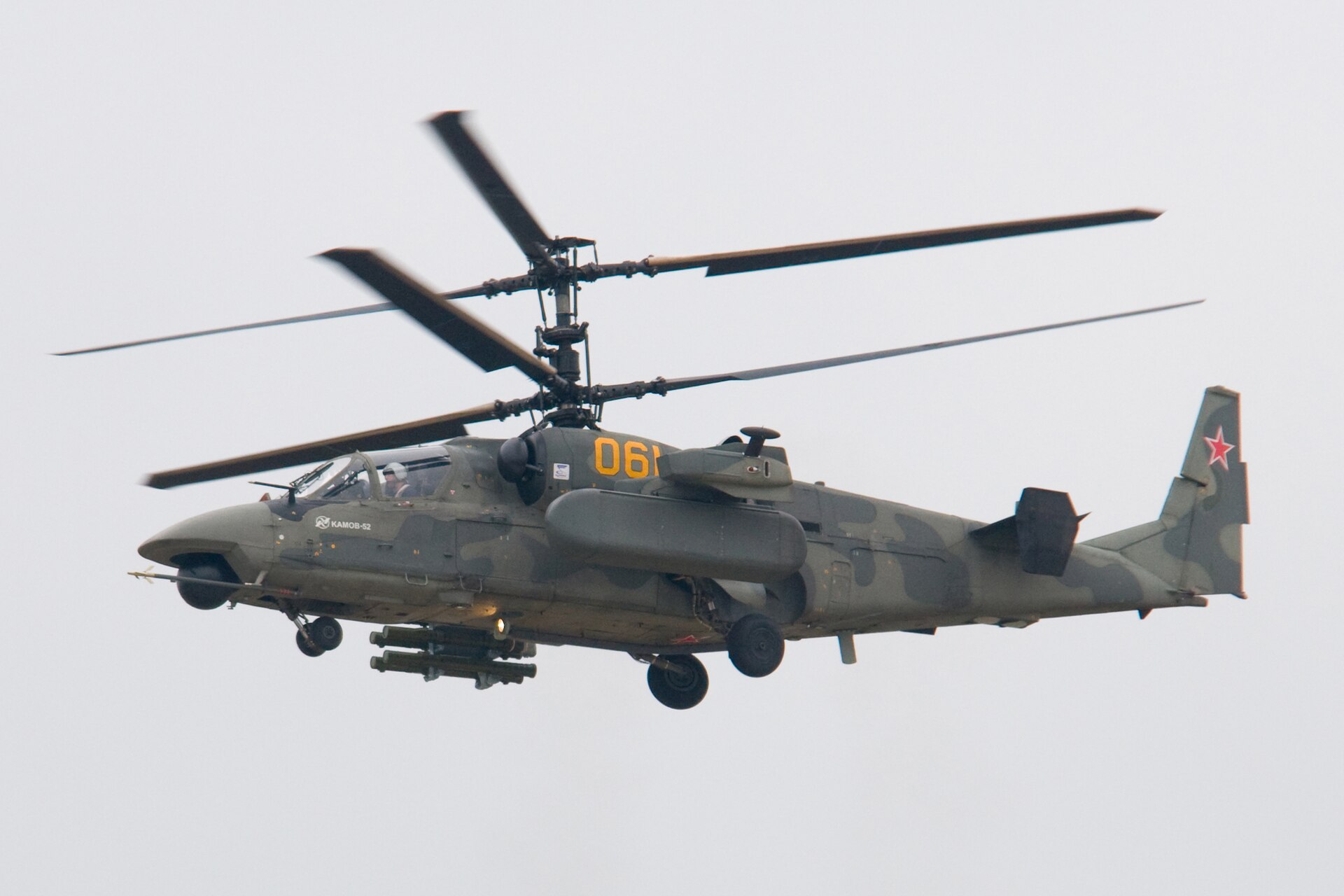1920px-Ka-52_at_MAKS-2009.jpg
